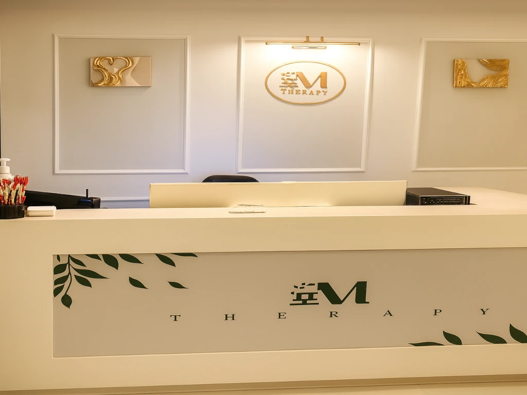 포엠테라피 사진