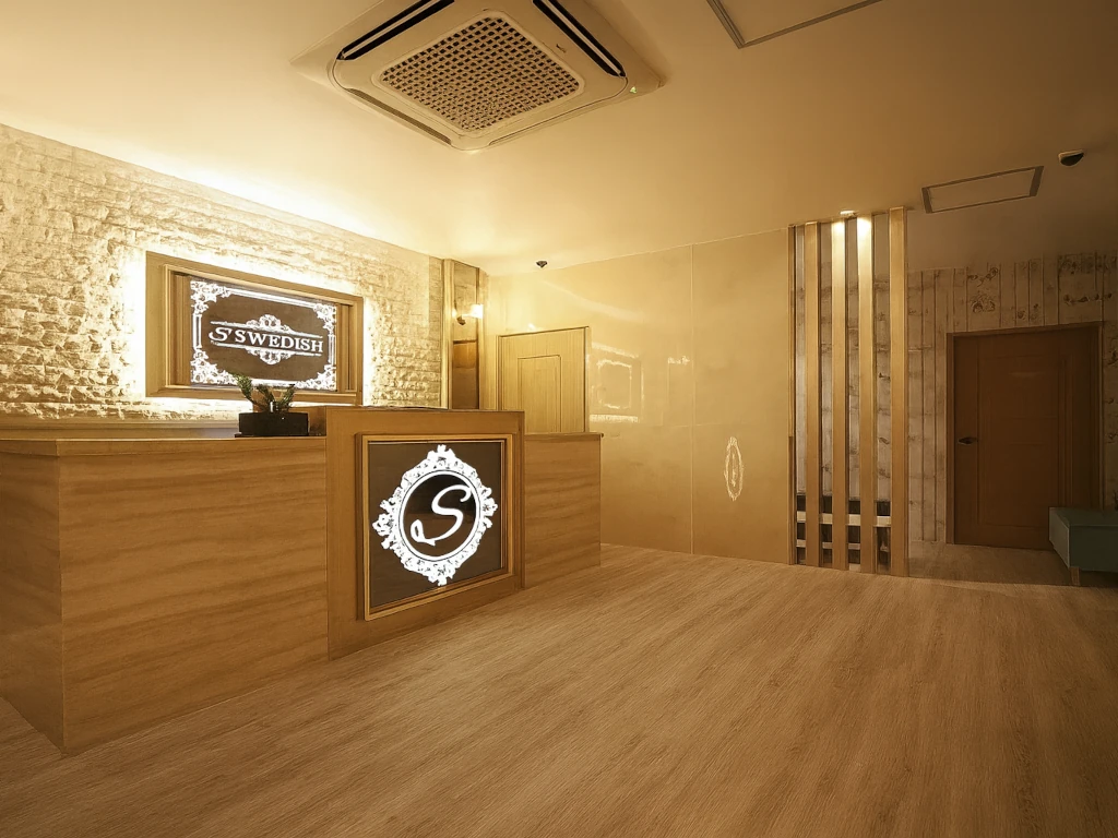 별테라피 내부사진 #2