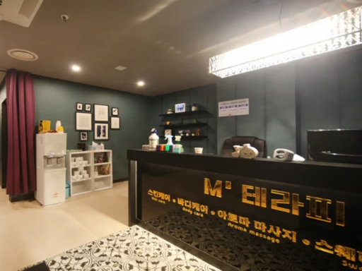 M테라피