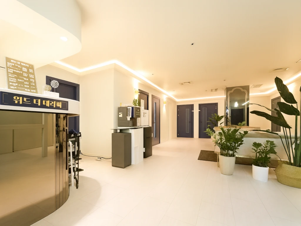 위드더테라피 사진