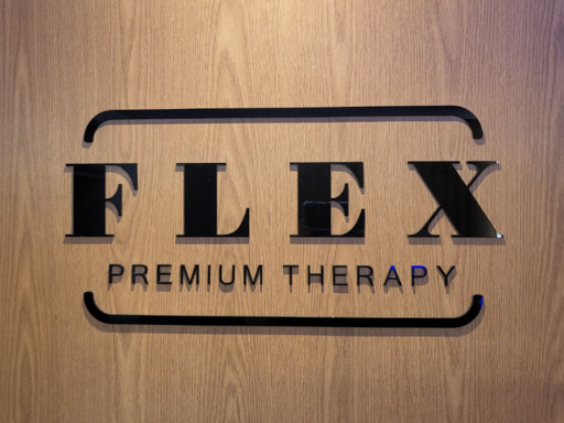 플렉스