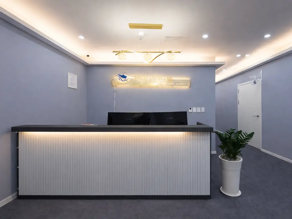 달빛테라피 내부사진 #4