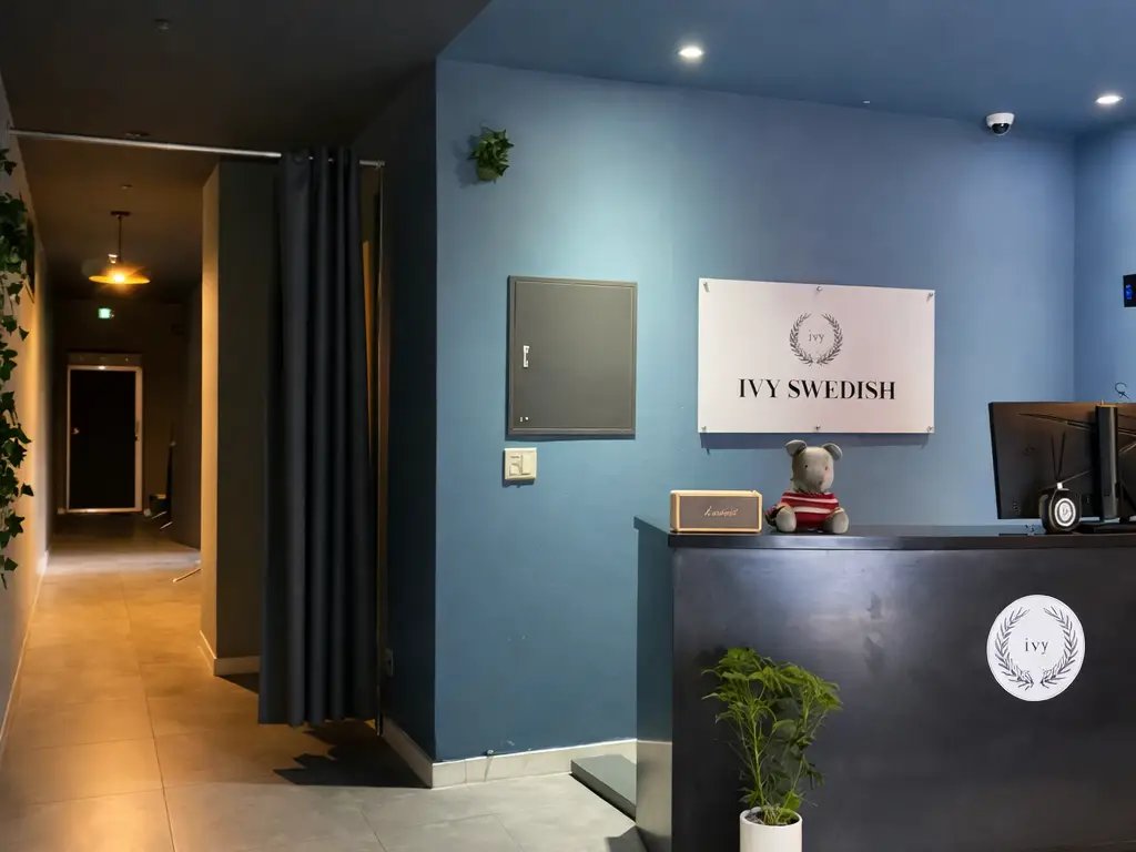 아이비스웨디시 내부사진 #2