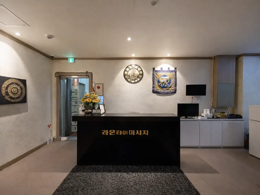 라온타이 내부사진 #5