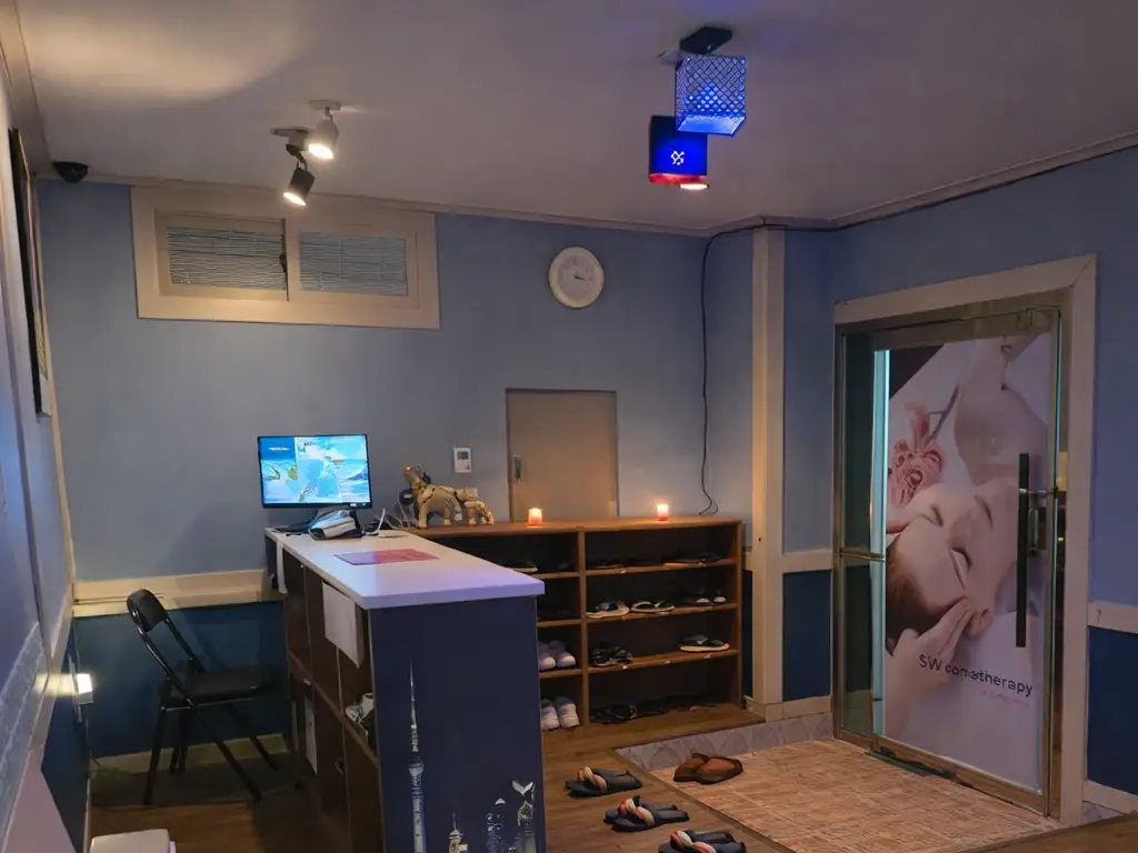 수아로마 내부사진 #2